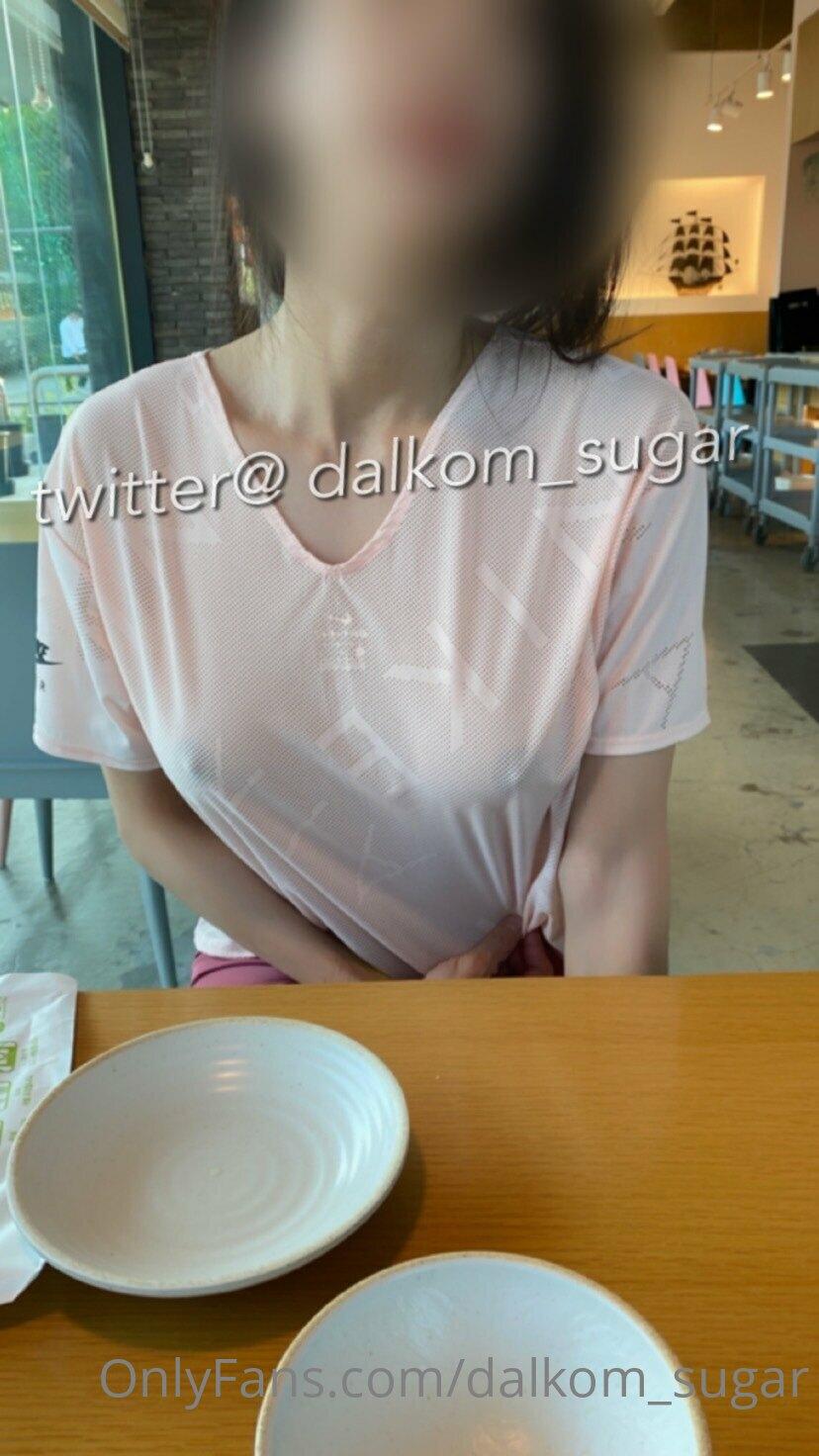Dalkom_sugar / slslhee Filtraciones Nude de OnlyFans 1