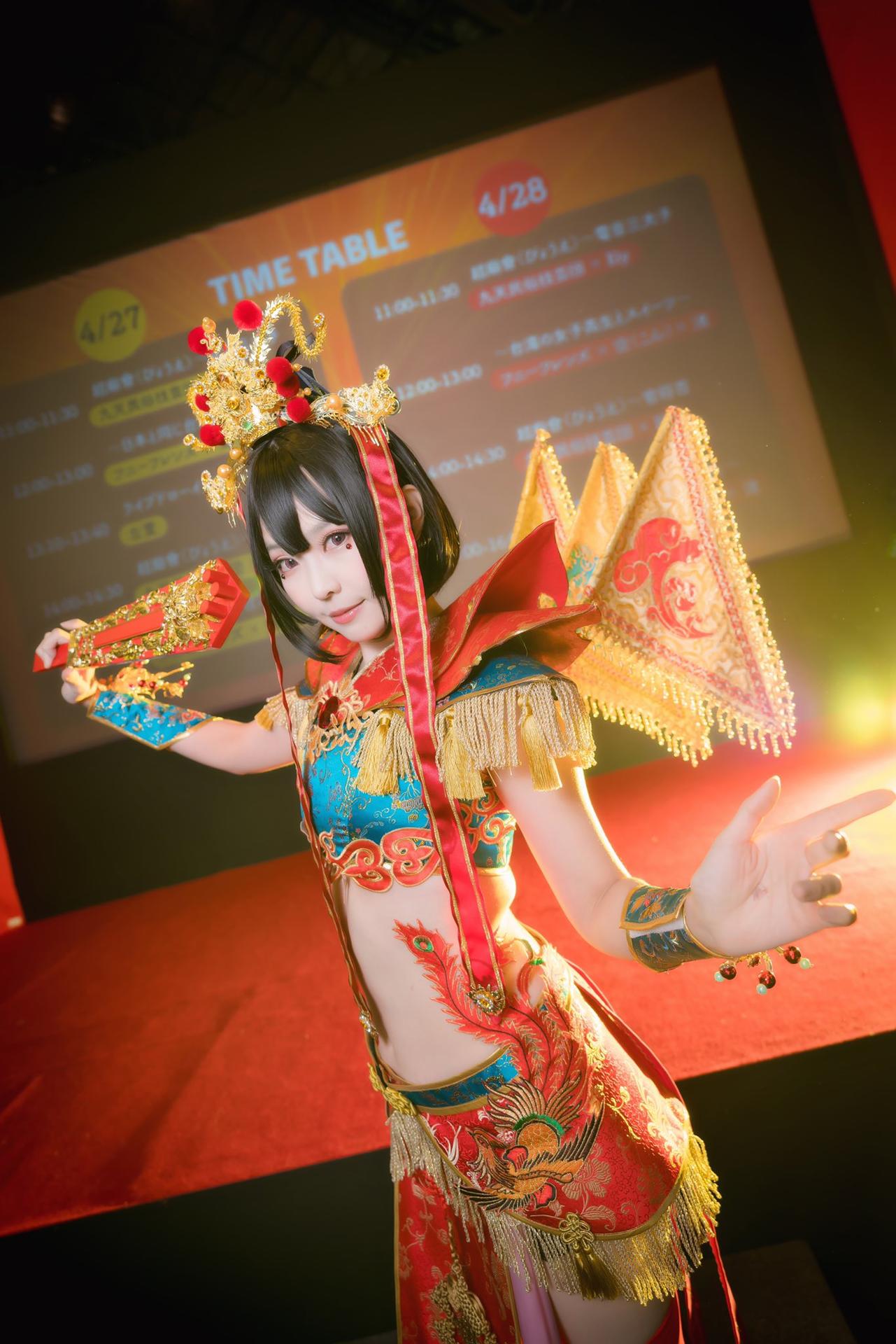 Ely Cosplay / eeelyeee Nude Patreon Leaks 39