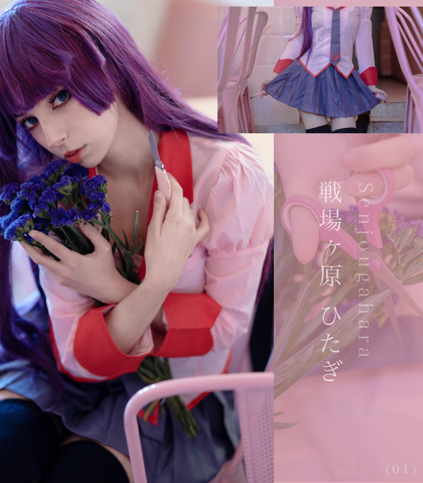 Himee.lily / Himeecosplay / kawaiierotica Filtraciones Nude de OnlyFans 1