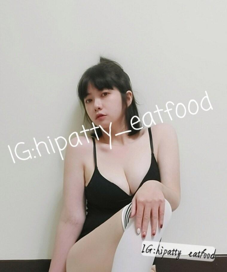 hipatty_eatfood Fugas Nude de OnlyFans 1