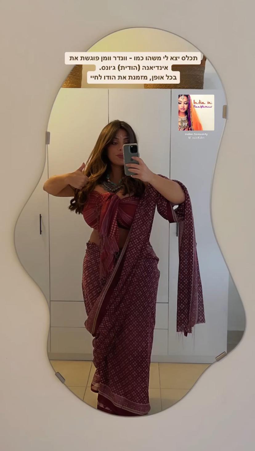 Tami Bar / tami__bar / tamiibabie Filtraciones Nude de OnlyFans 1
