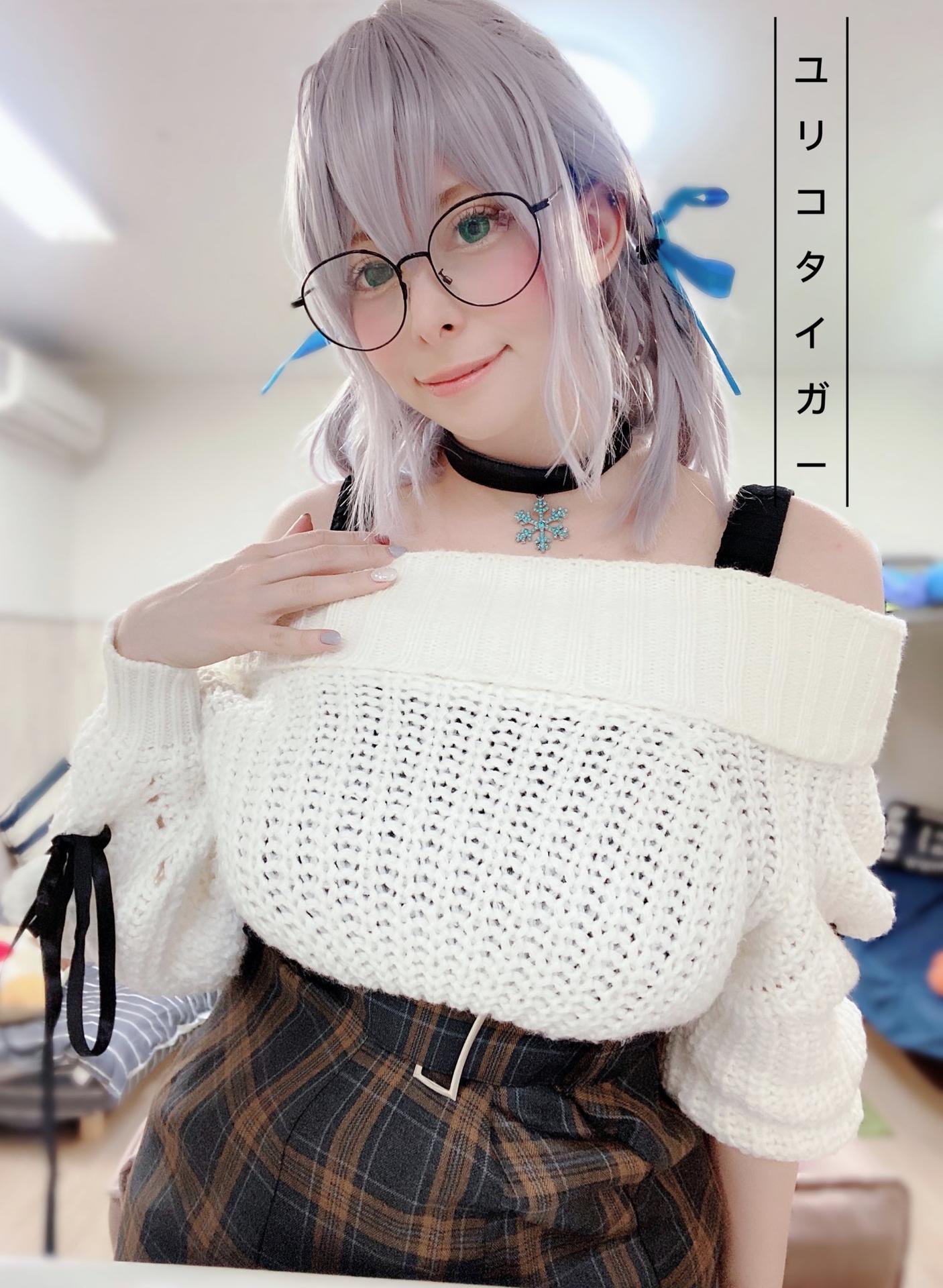 Yuriko Tiger / yurikotiger Filtraciones Desnudas de Patreon 1